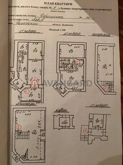 �������� ������� ������, 120 ��.�. ���� 12