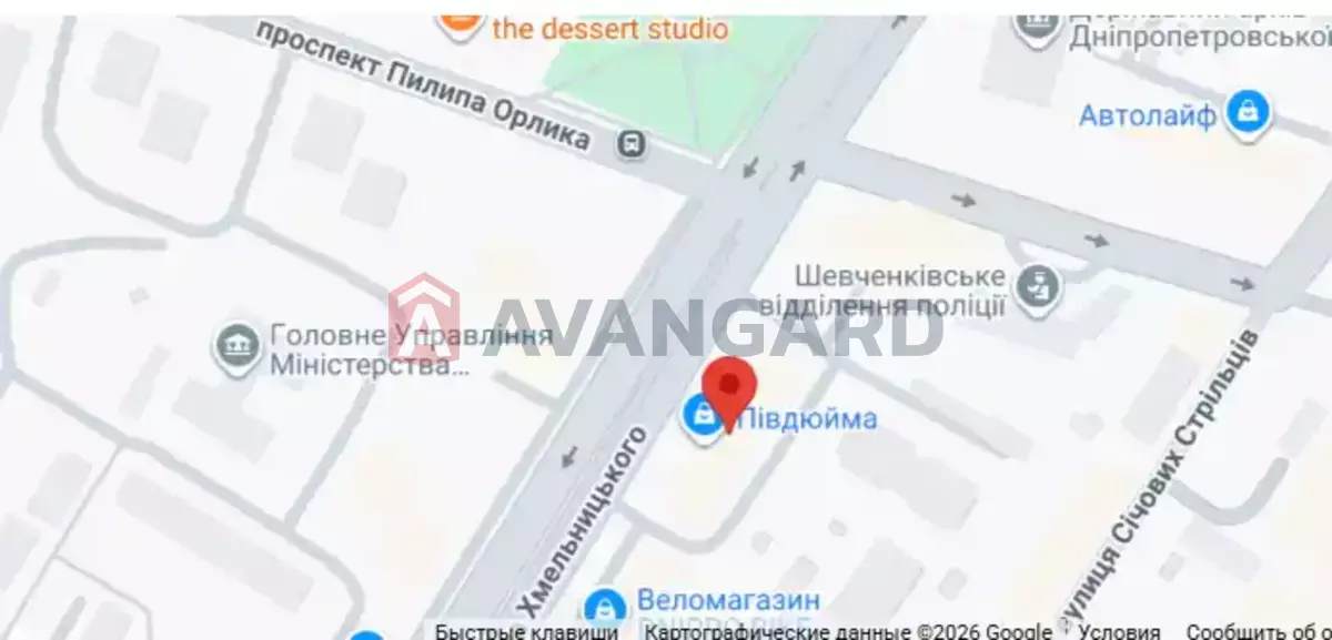 ����, 31 ��.�. ���� 8