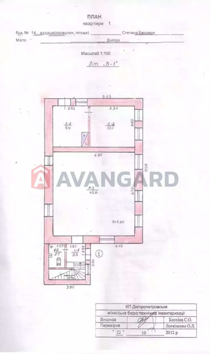 �������� ������� ������, 114 ��.�. ���� 9