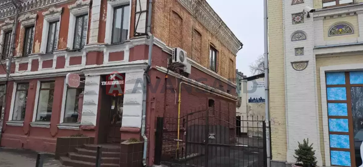   , 30 ..  2