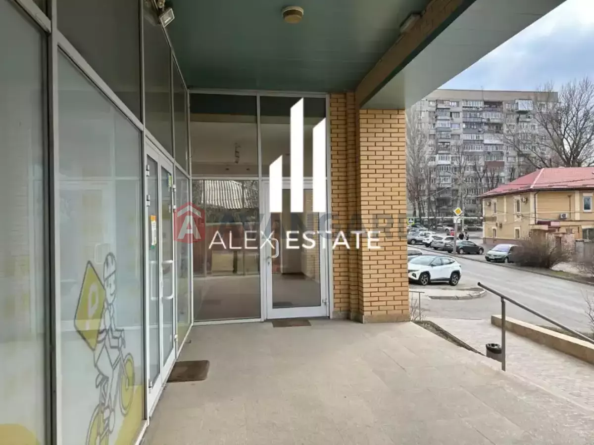 61 ��.�. ���� 3