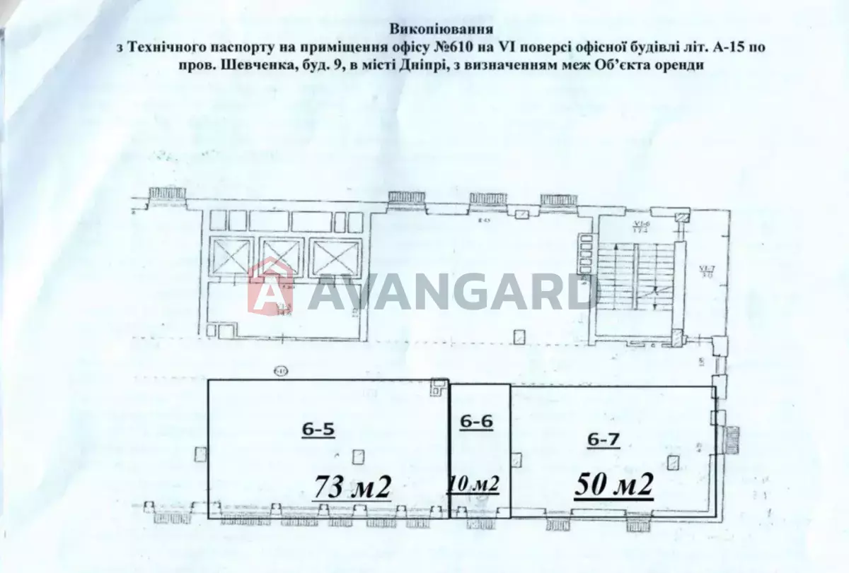133 ��.�. ���� 8
