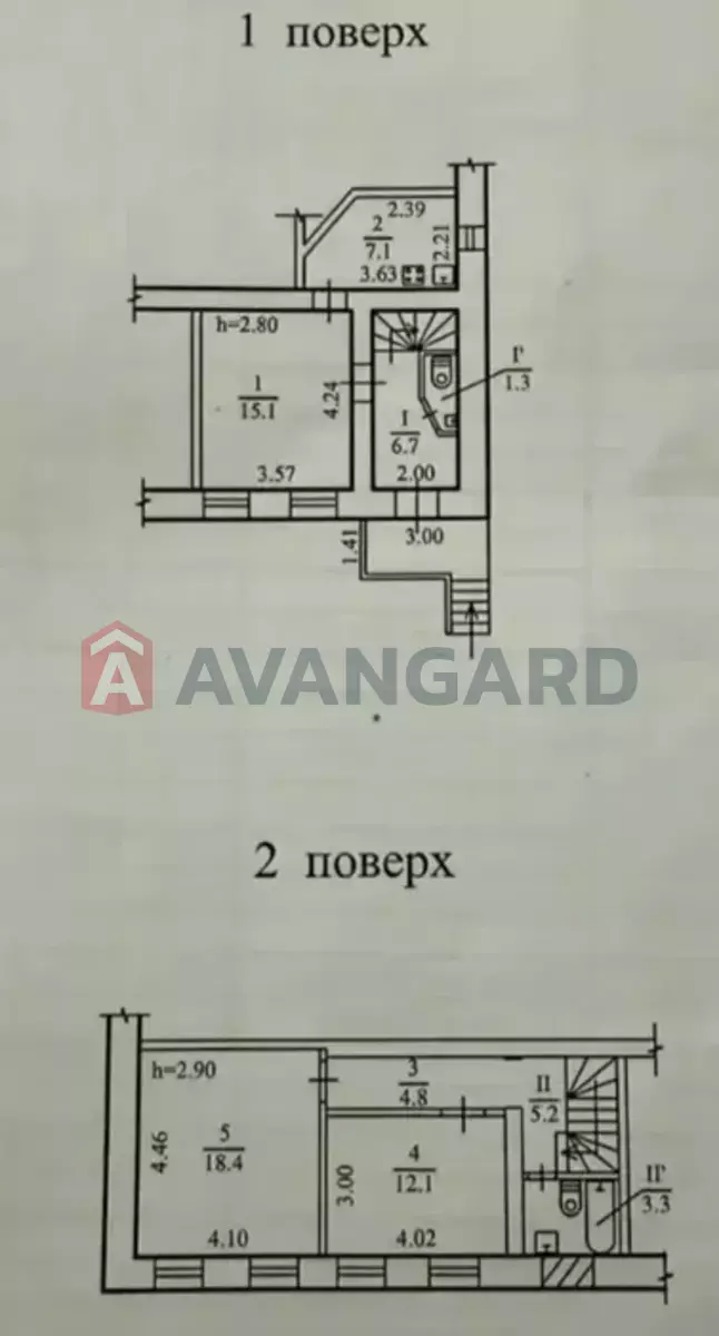 75 ��.�. ���� 13