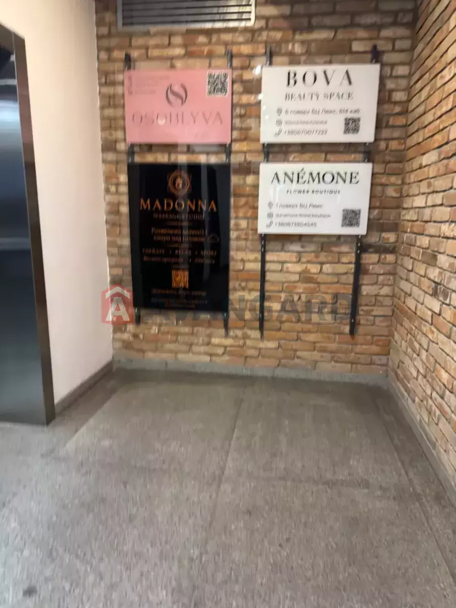 85 ��.�. ���� 16