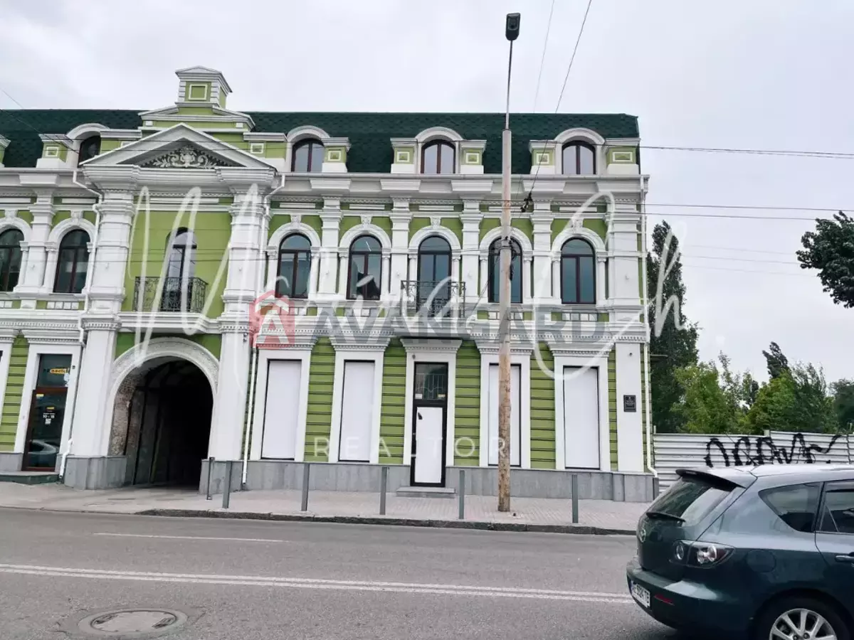 233 ��.�. ���� 4