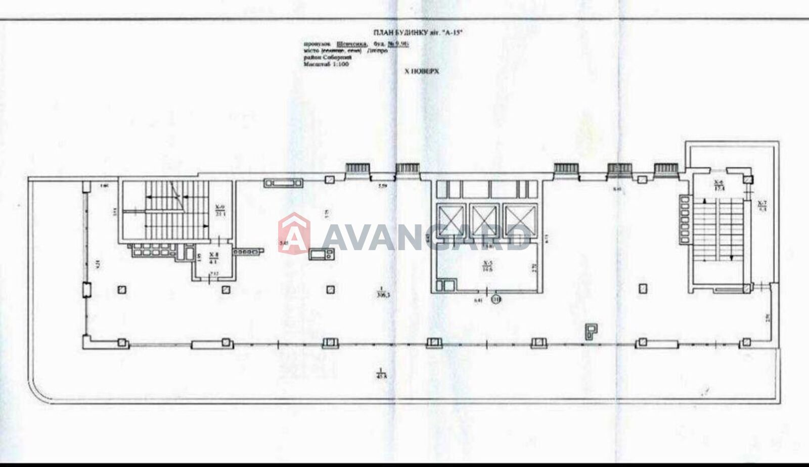 ��������� ��������� � ��������� �������, 173 ��.�. ���� 1