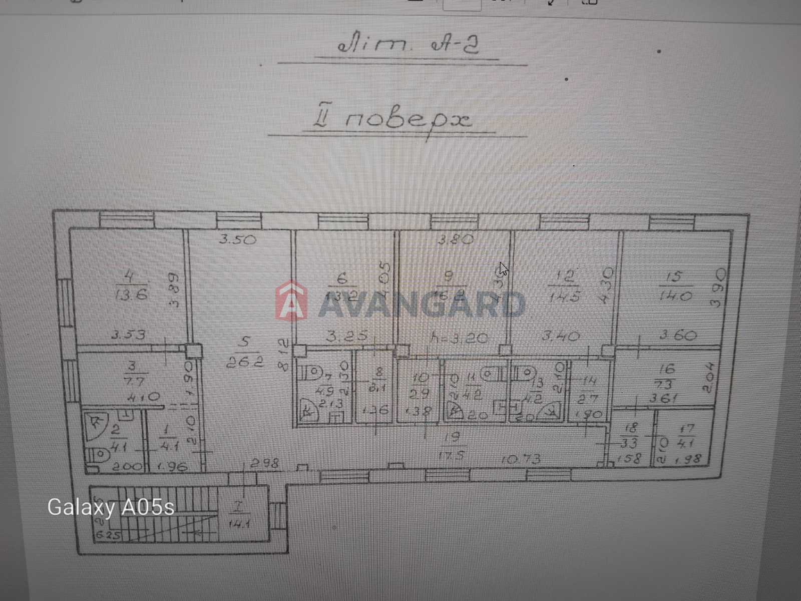 ������ ������ ������, 514 ��.�. ���� 5