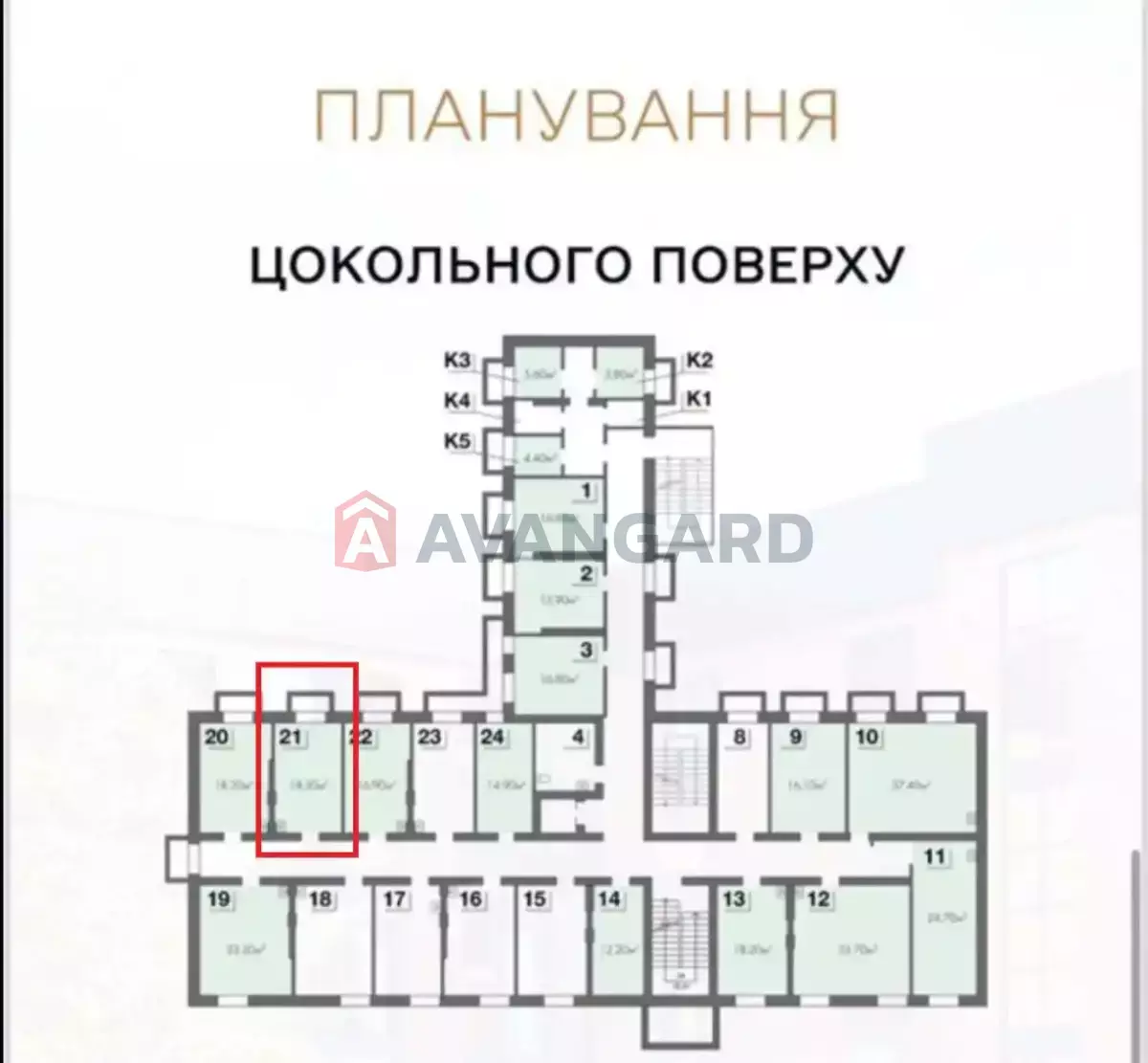 18 ��.�. ���� 2