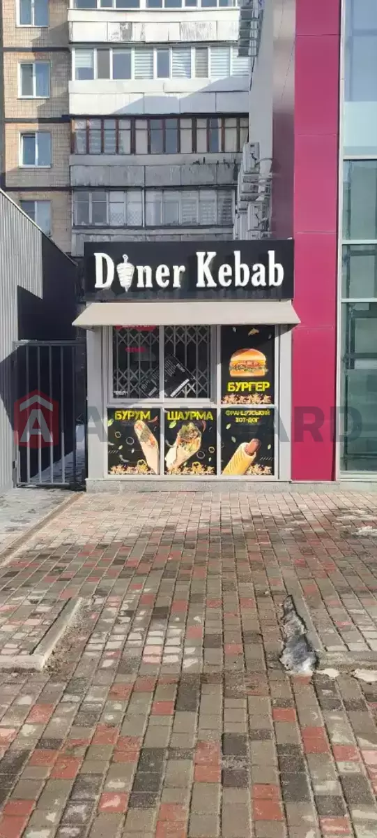 ������ ������ ������, 20 ��.�. ���� 1