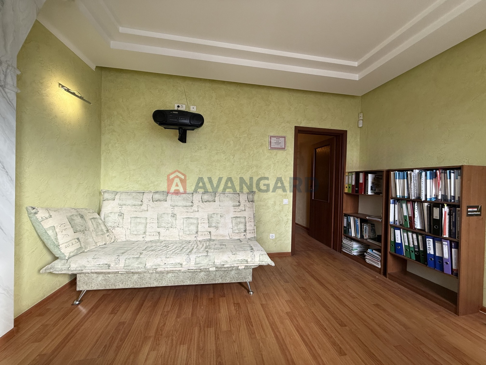 ��������� ��������� � ��������� �������, 114 ��.�. ���� 6