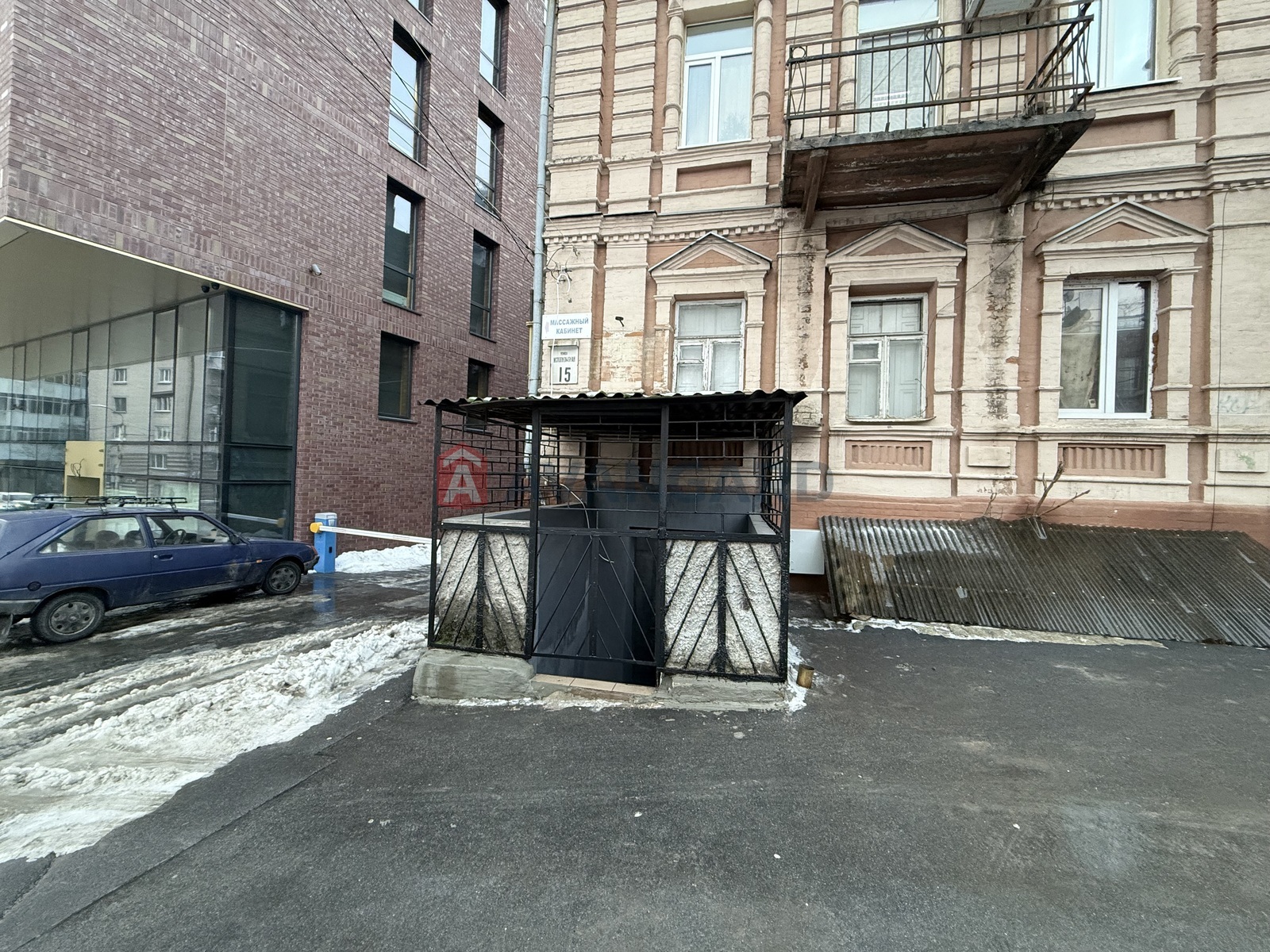 ������� ��������� � ����� ����, 50 ��.�. ���� 11