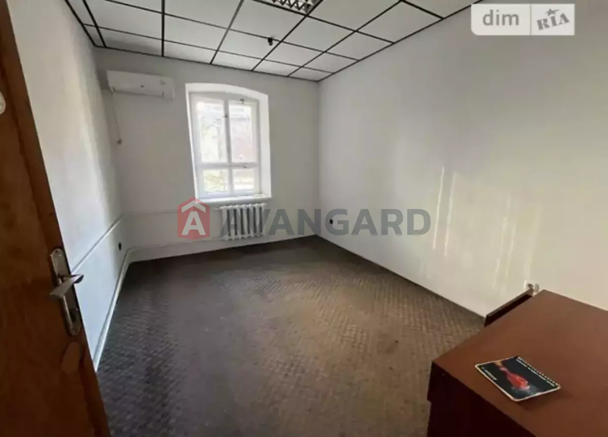 103 ��.�. ���� 1