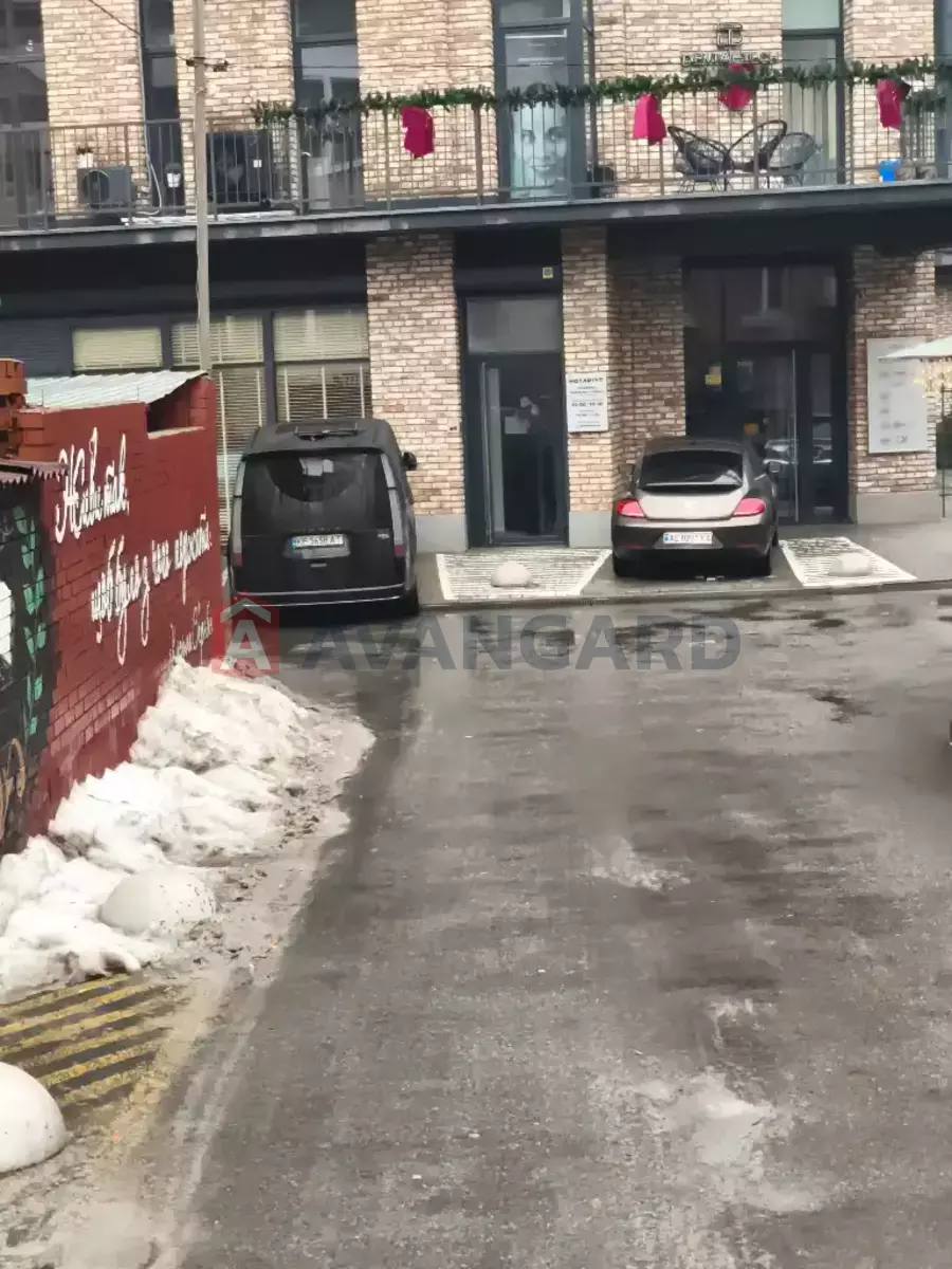 130 ��.�. ���� 10