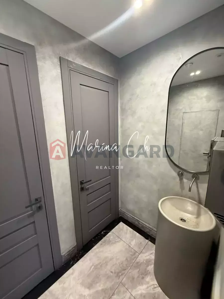538 ��.�. ���� 4