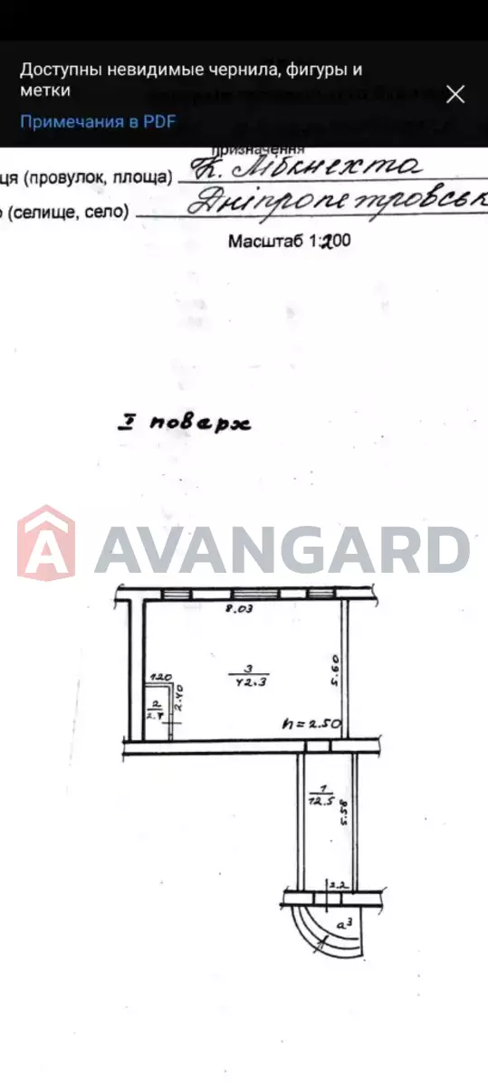 57 ��.�. ���� 3