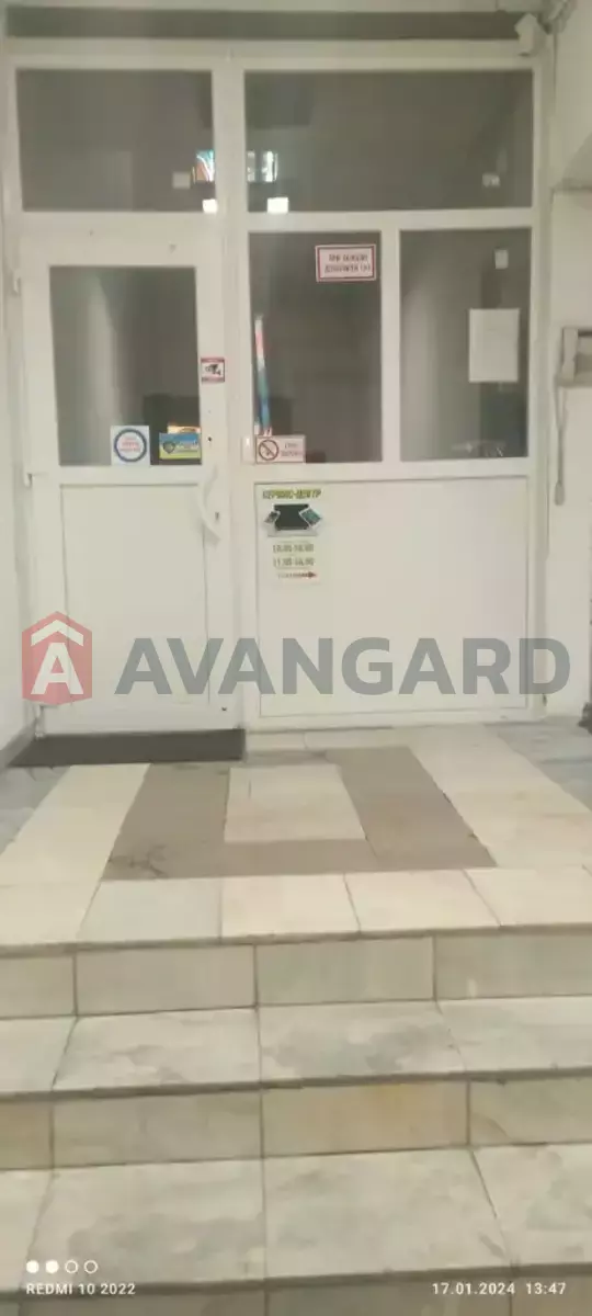 17 ..  4