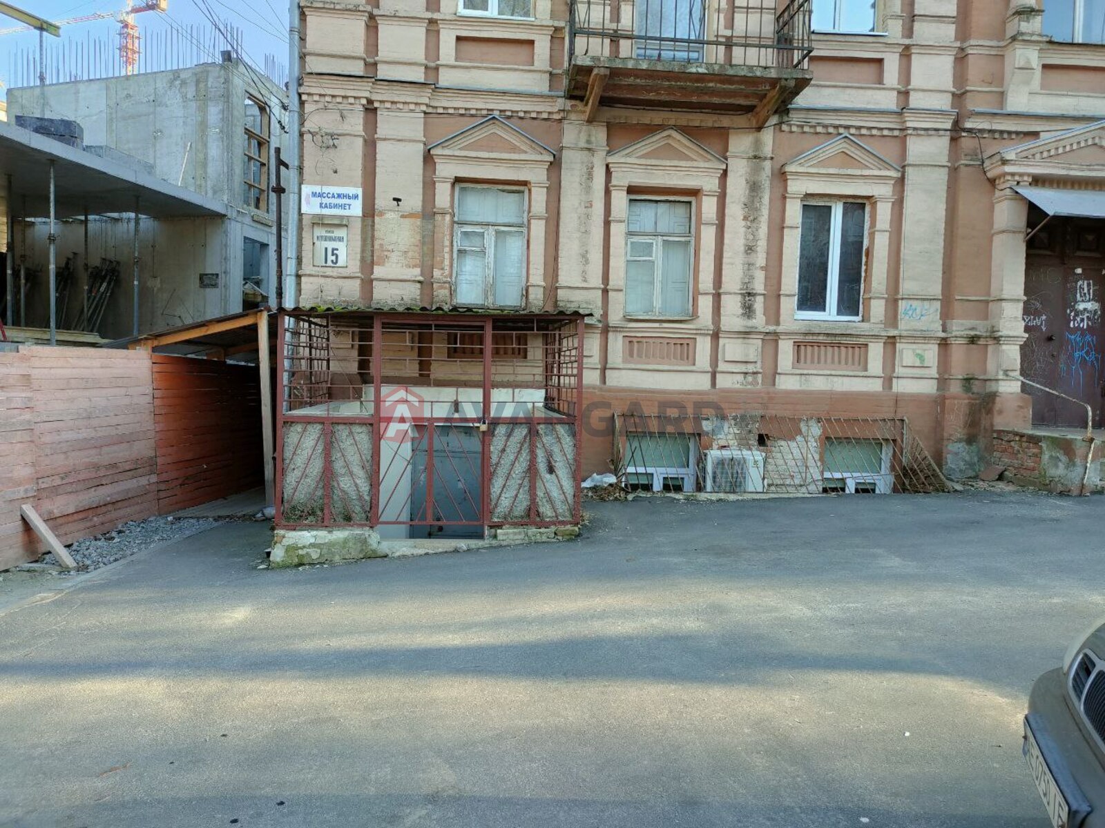 ������� ��������� � ����� ����, 50 ��.�. ���� 9