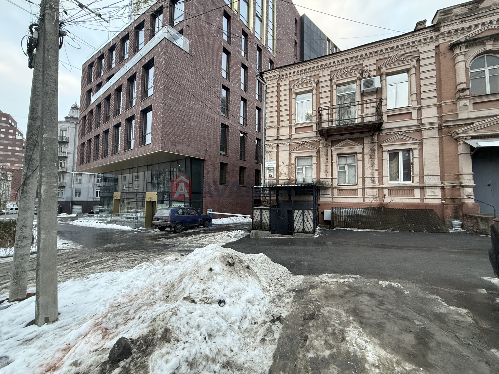 ������� ��������� � ����� ����, 50 ��.�. ���� 12