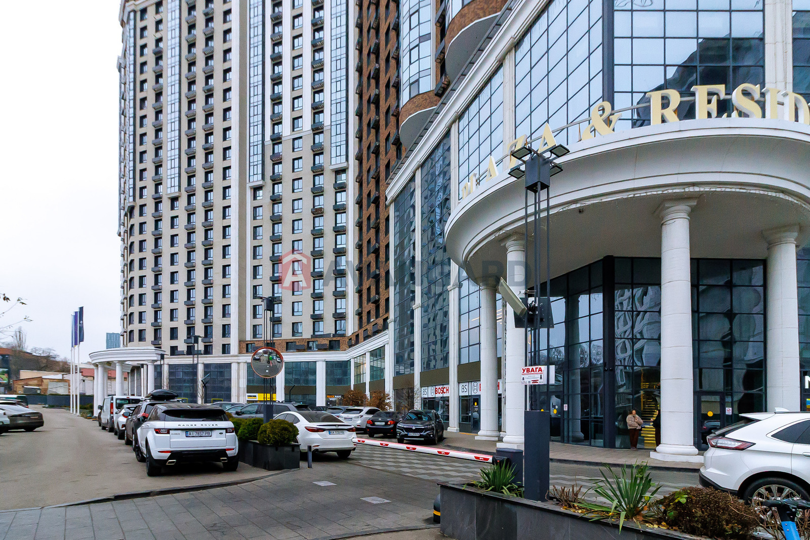 ��������� ��������� � ��������� �������, 125 ��.�. ���� 3