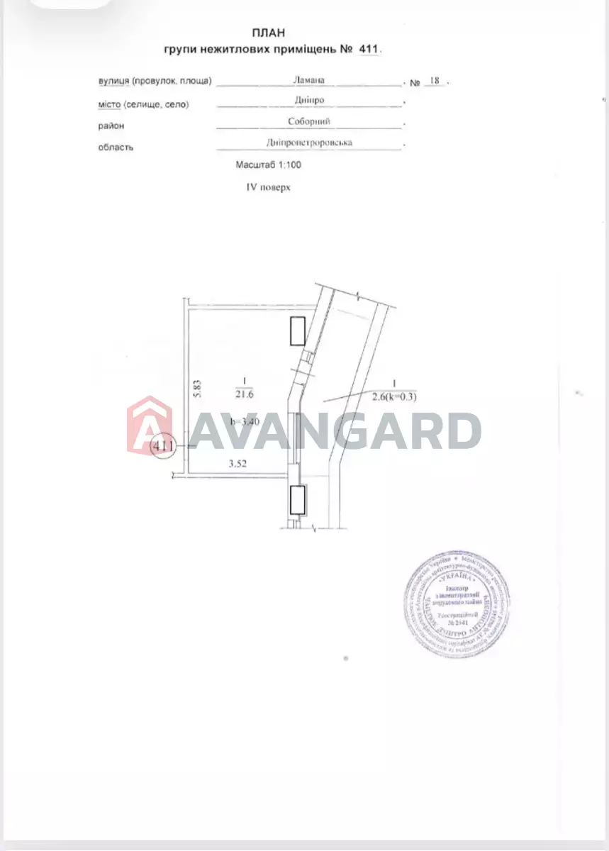 24 ��.�. ���� 15