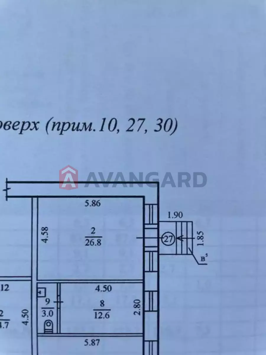 ������, 42 ��.�. ���� 9
