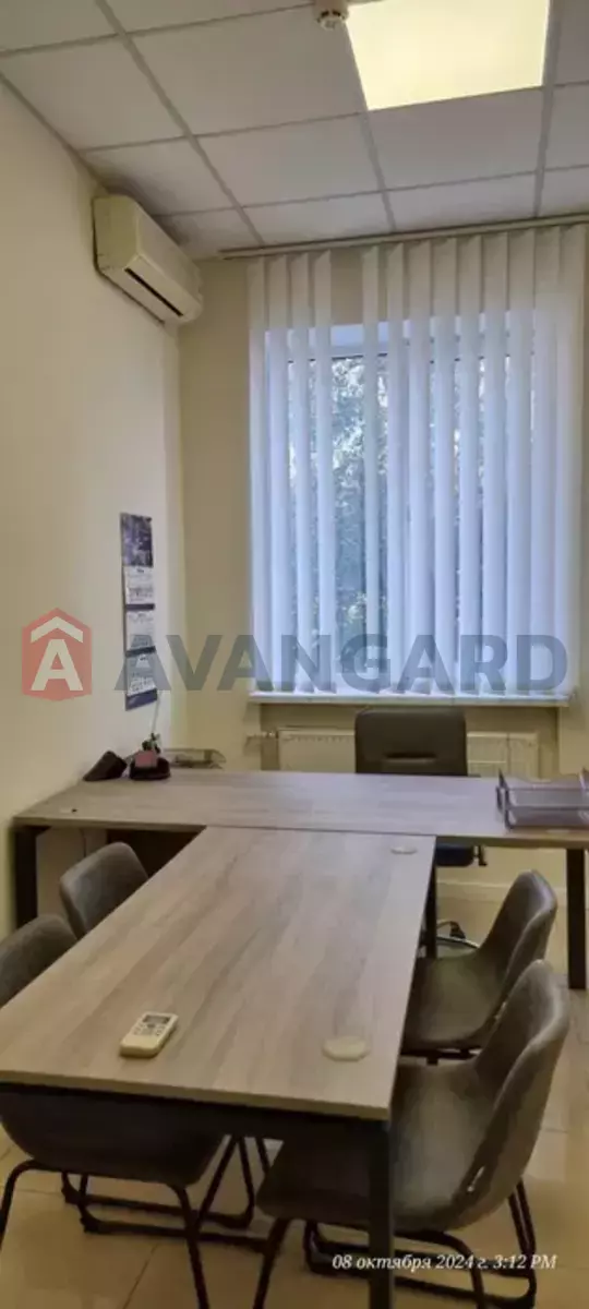 43 ��.�. ���� 2
