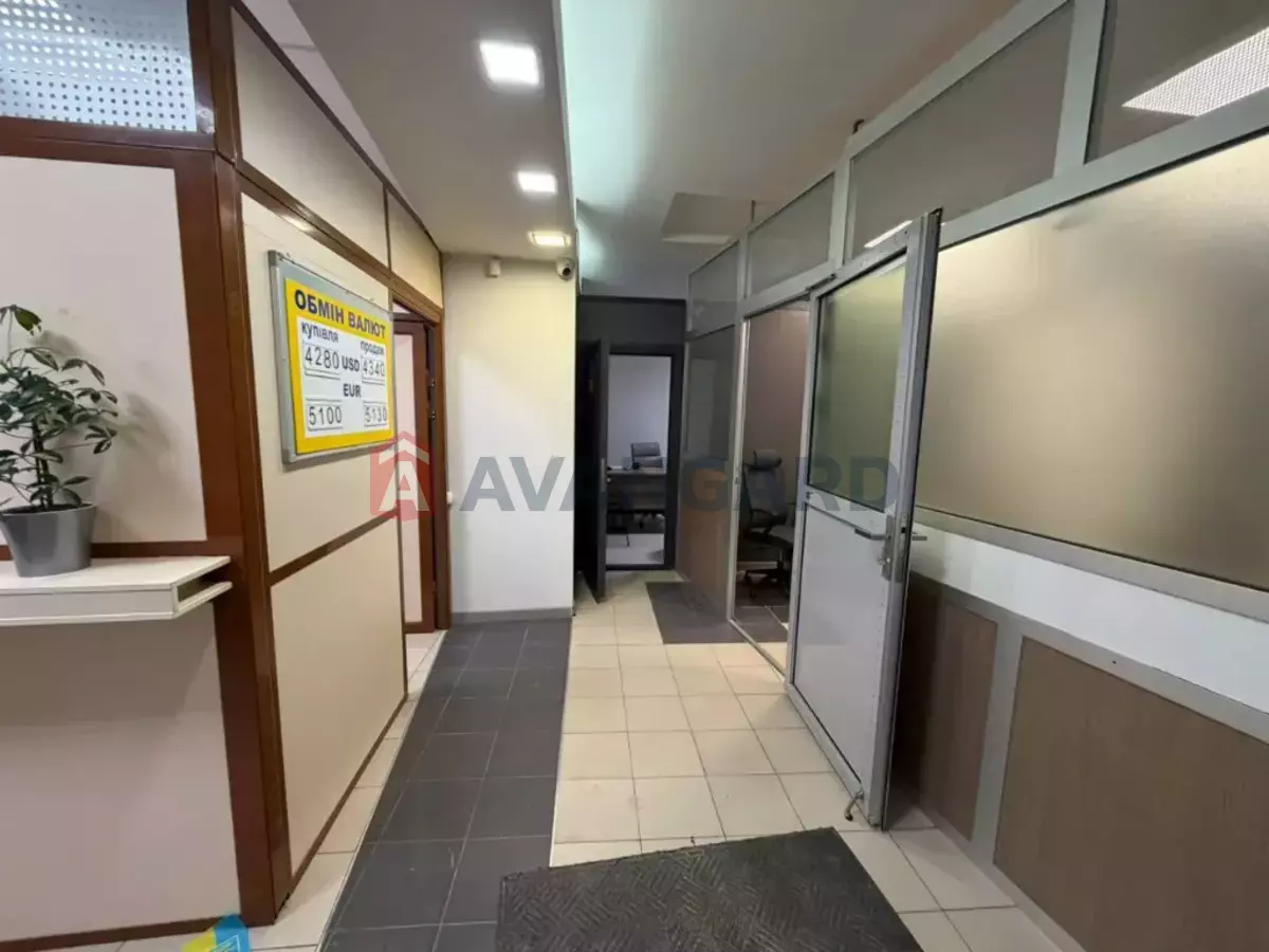 56 ��.�. ���� 7