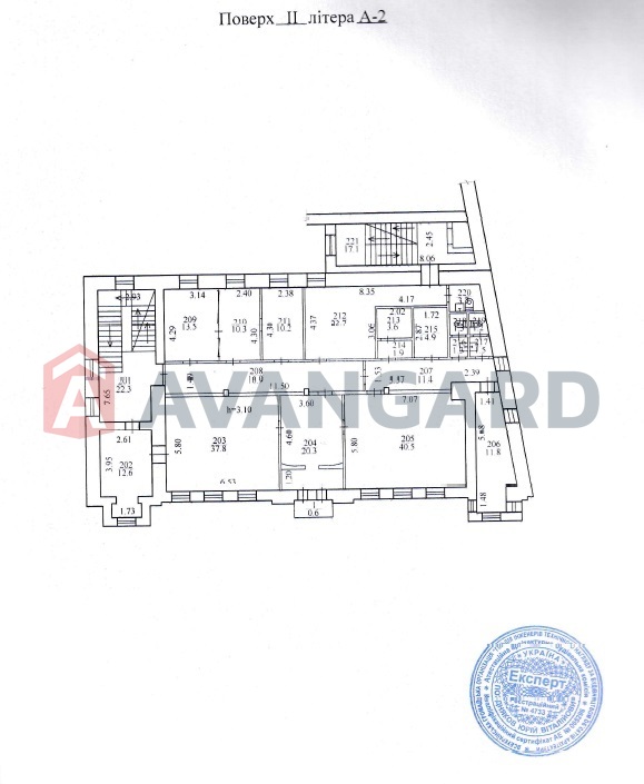 ������ ������ ������, 866 ��.�. ���� 5