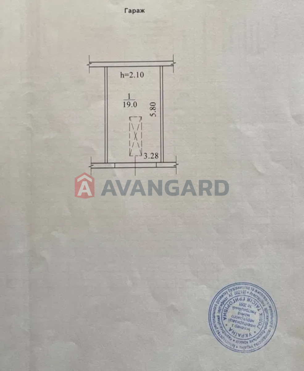 �����, 23 ��.�. ���� 3