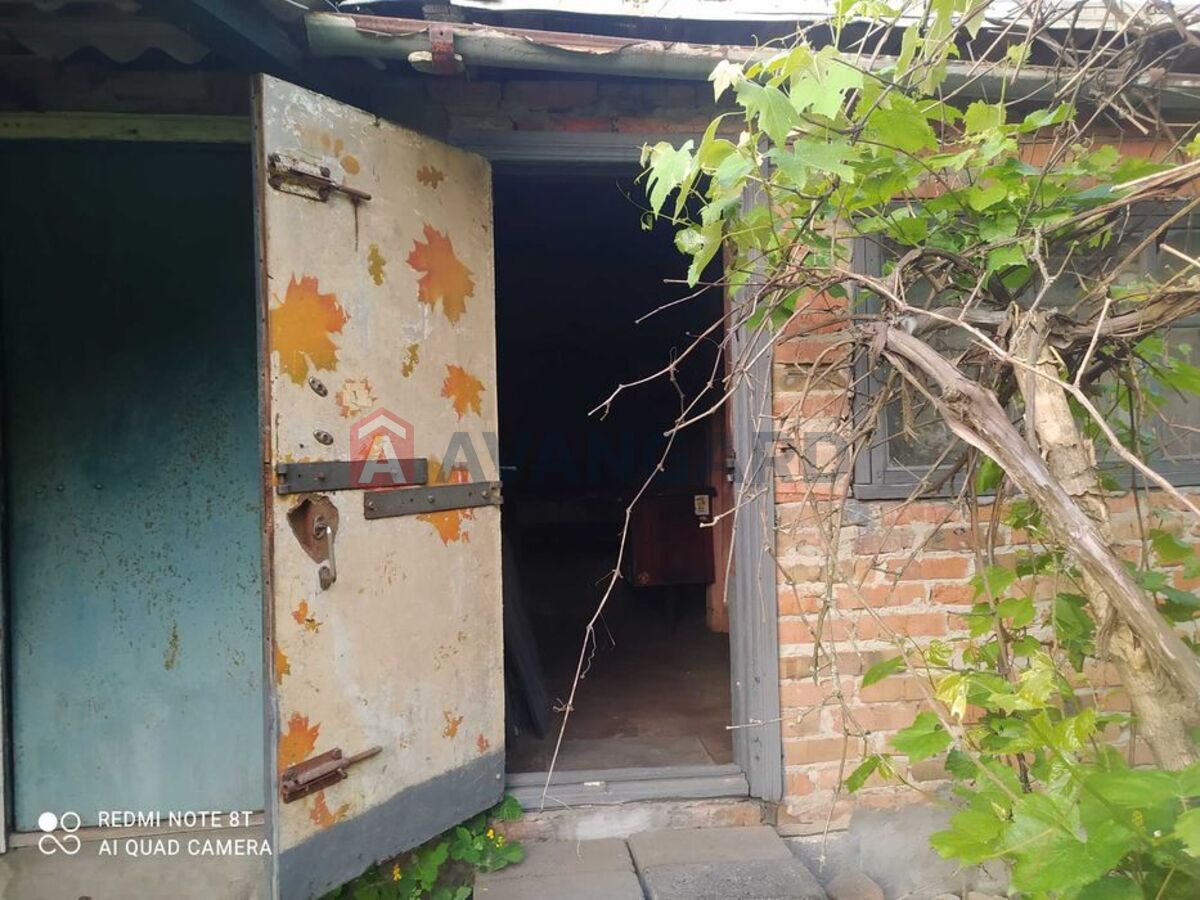 �����, 48 ��.�. ���� 13