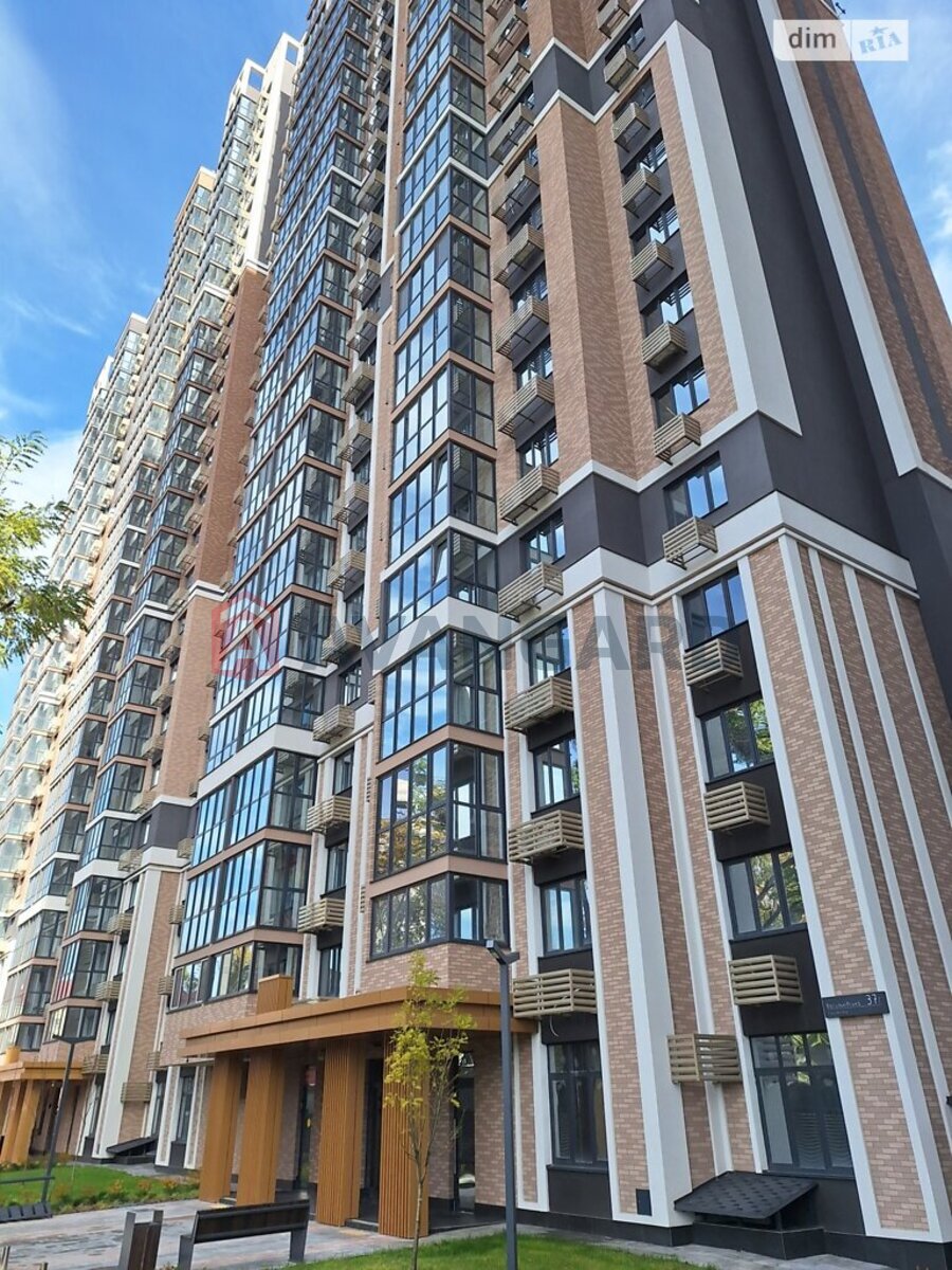 1 ��. ��������, 34/-/- ��. �., 23/25 ������ ���� 20