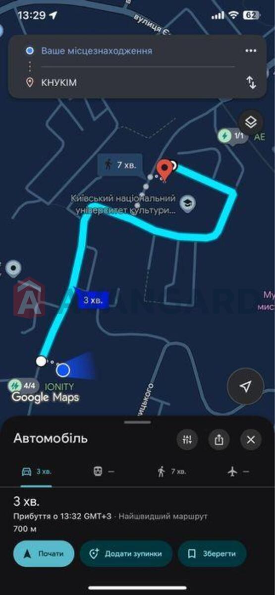 2 ��. ��������, 46/-/15 ��. �., 5/6 ������ ���� 9