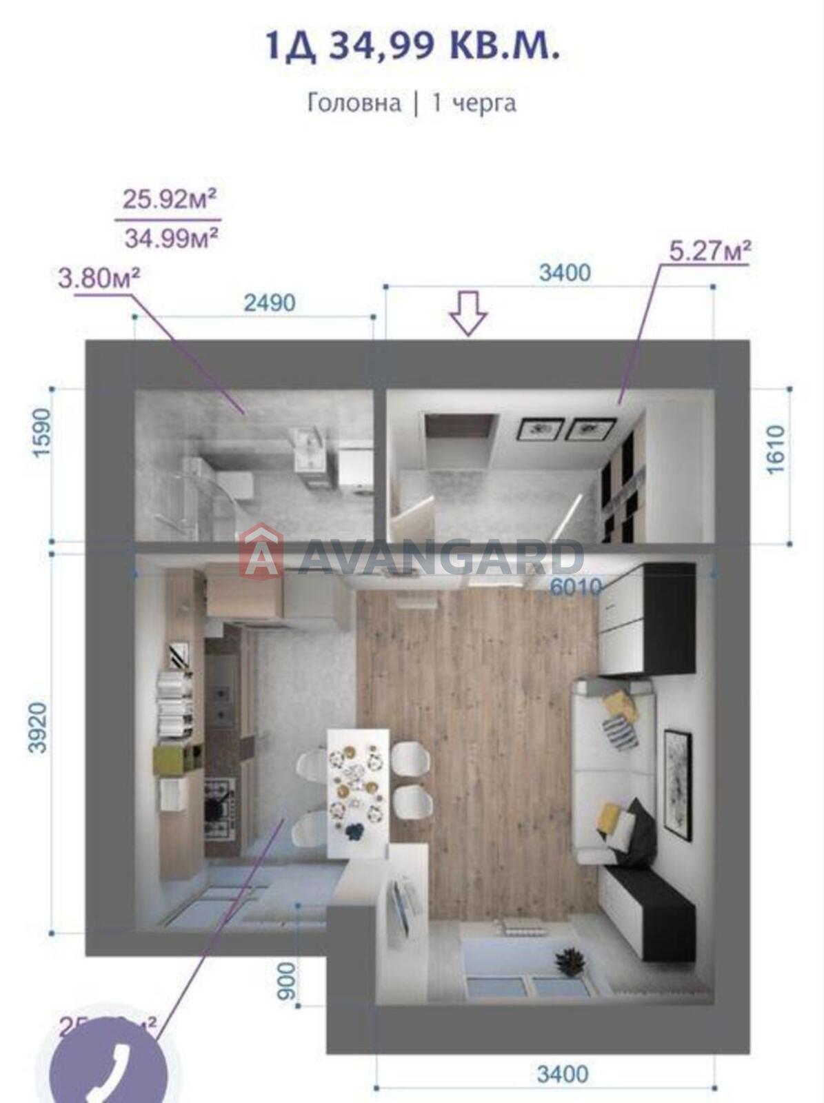 1 ��. ��������, 35/-/12 ��. �., 5/14 ������ ���� 13