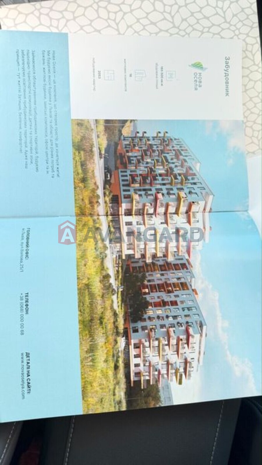 2 комн. квартира, 70/-/23 кв. м., 6/8 этаж фото 5 2 комн. квартира, 70/-/23 кв. м., 6/8 этаж фото 5