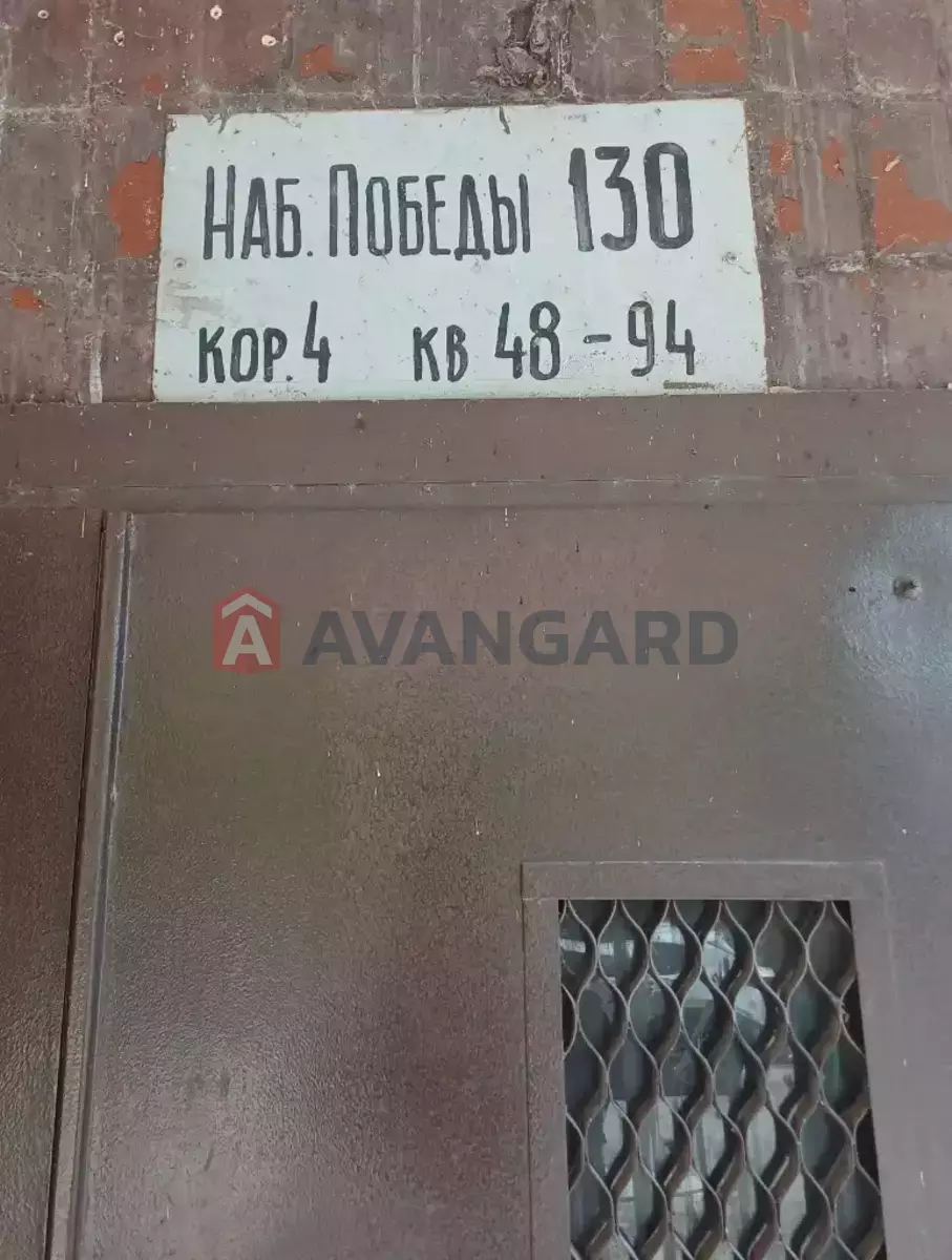 3 ��. ��������, 74/-/9 ��. �., 4/12 ������ ���� 2