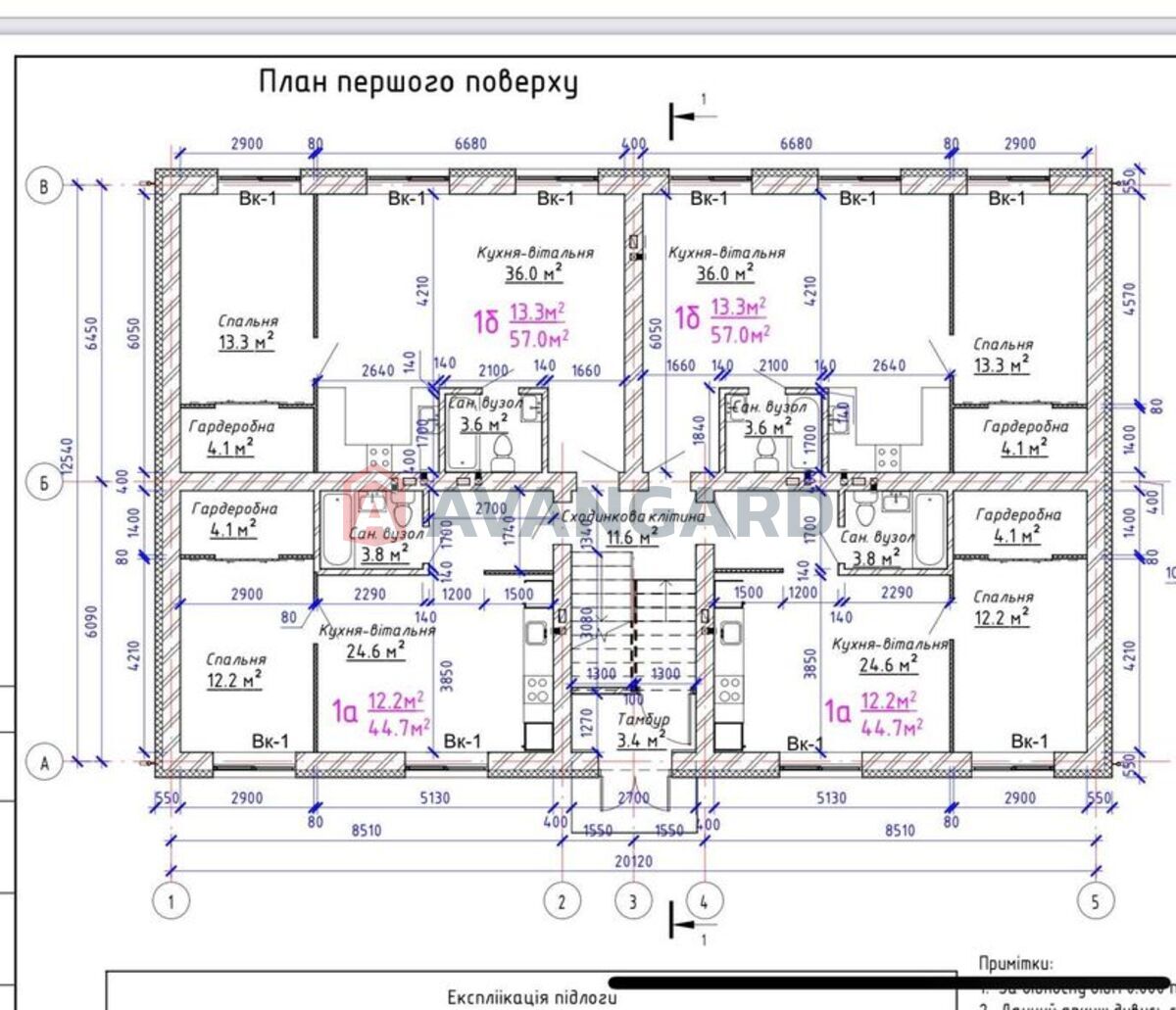 1 . , 46/-/24 . ., 1/2   8