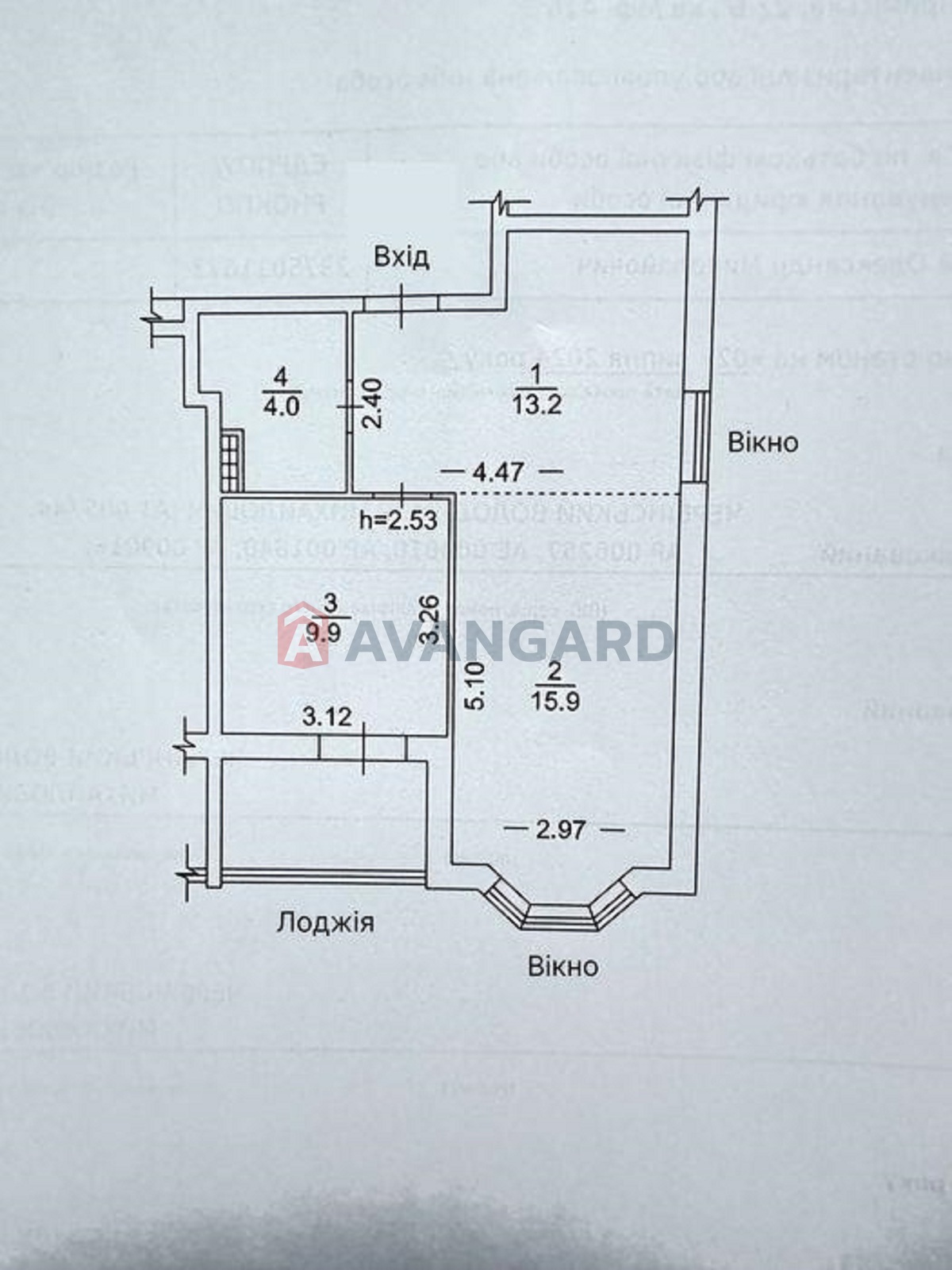 2 . , 48/-/10 . ., 23/25   3