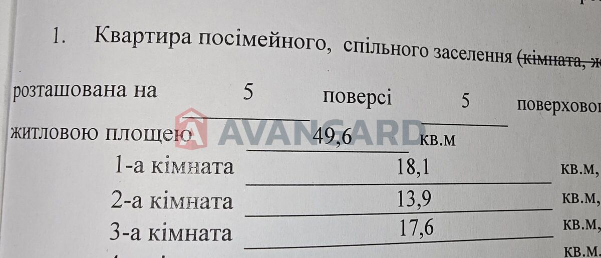 3 . , 64/43/5 . ., 5/5   1