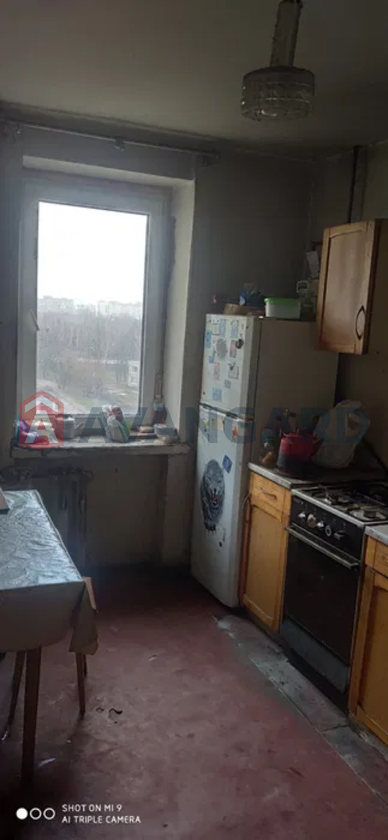 4 . , 81/-/7 . ., 8/9   2