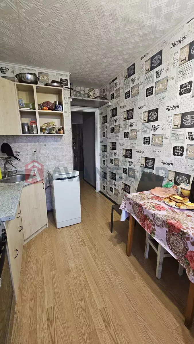 2 ����. ��������, 42/-/7 ��. �., 8/9 ���� ���� 1