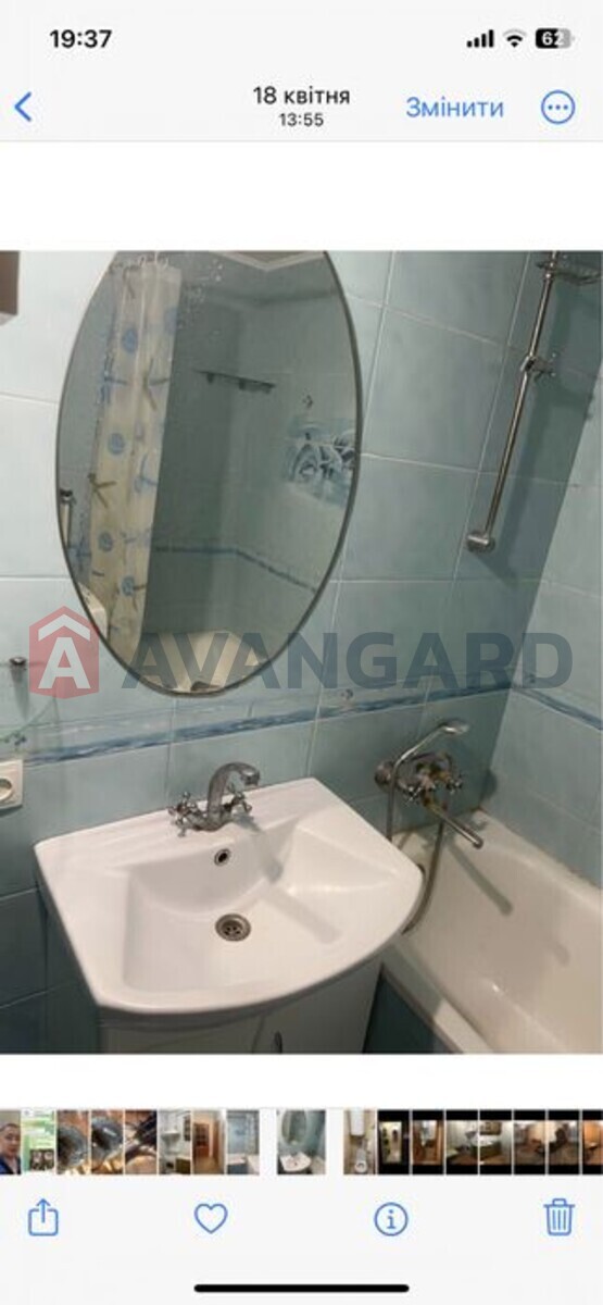 3 ����. ��������, 69/-/7 ��. �., 9/9 ���� ���� 10