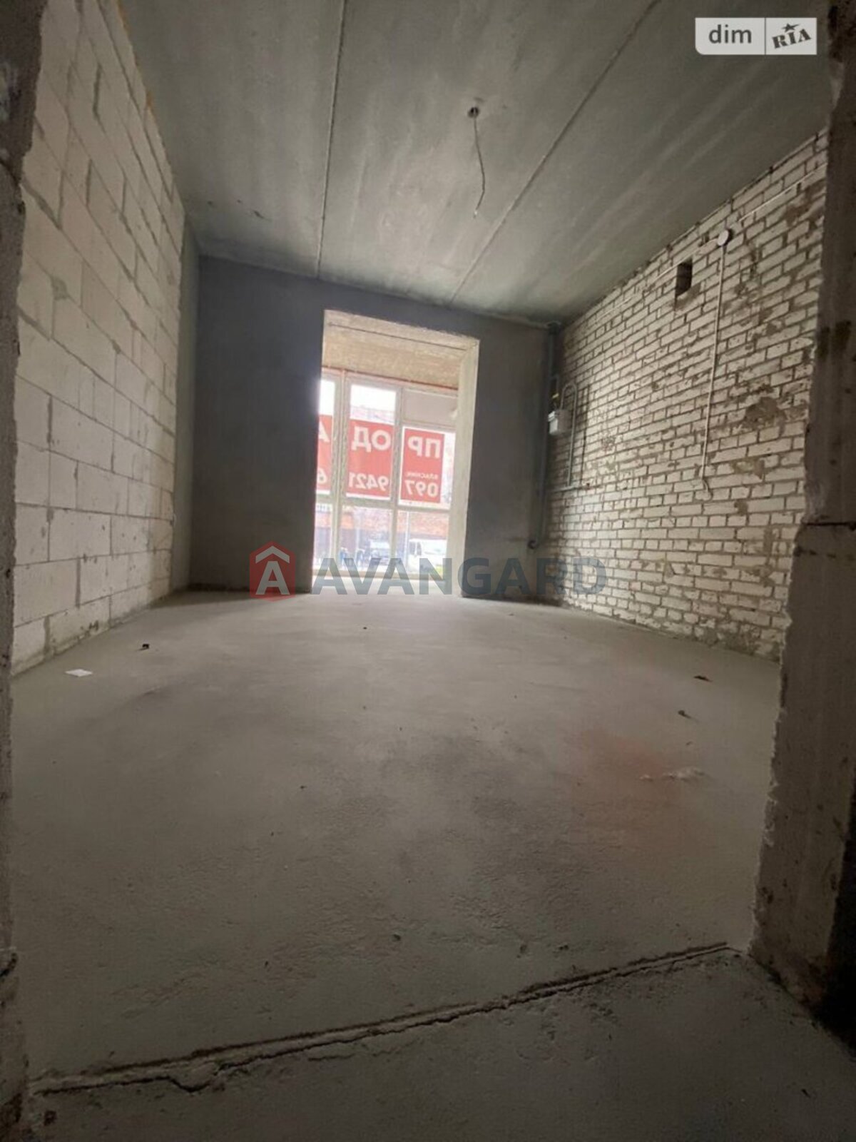 2 ����. ��������, 94/51/13 ��. �., 1/10 ���� ���� 9