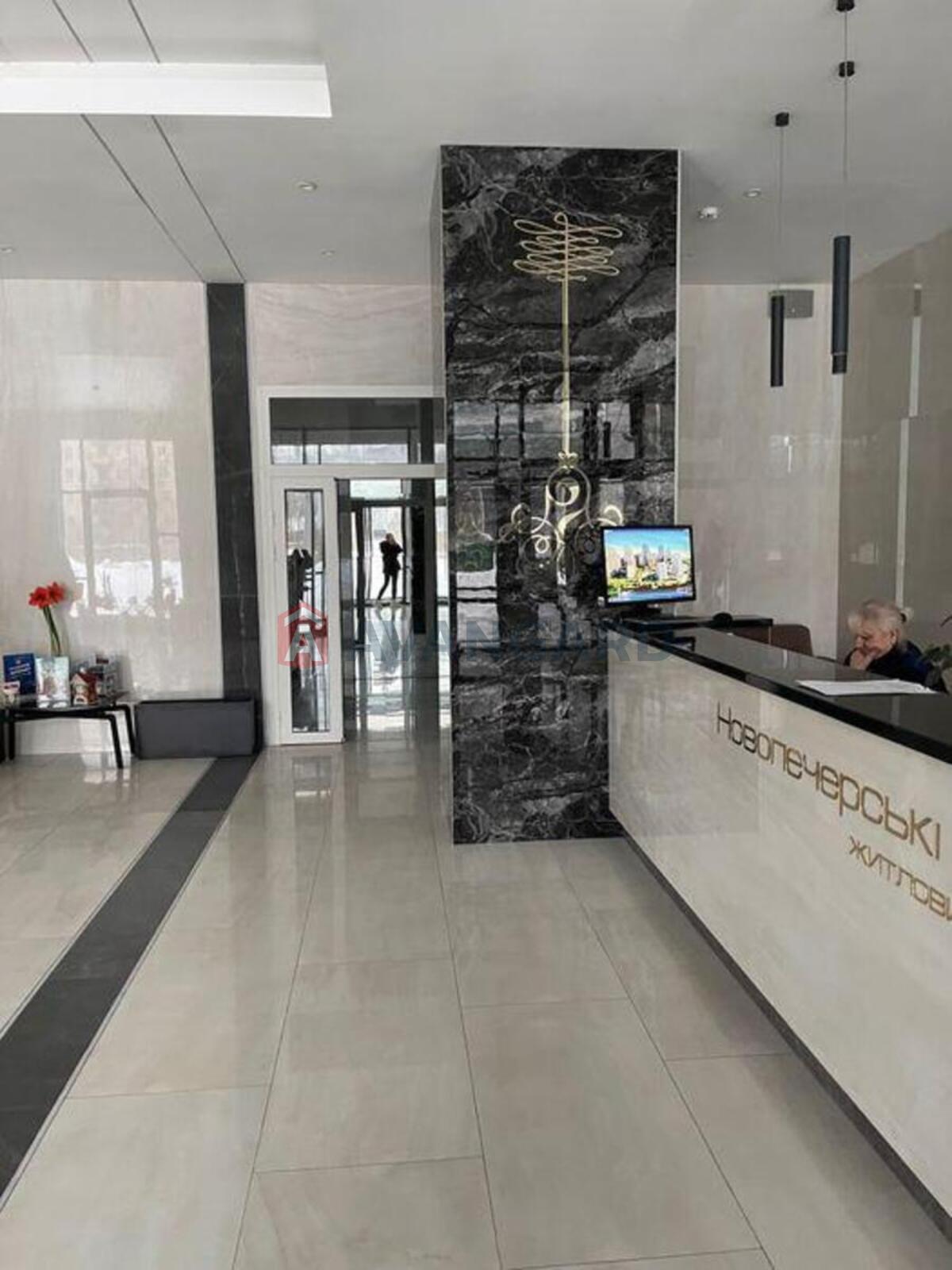 2 ��. ��������, 45/-/45 ��. �., 3/8 ������ ���� 19