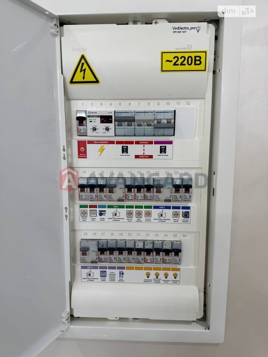 1 ����. ��������, 46/-/- ��. �., 7/10 ���� ���� 21