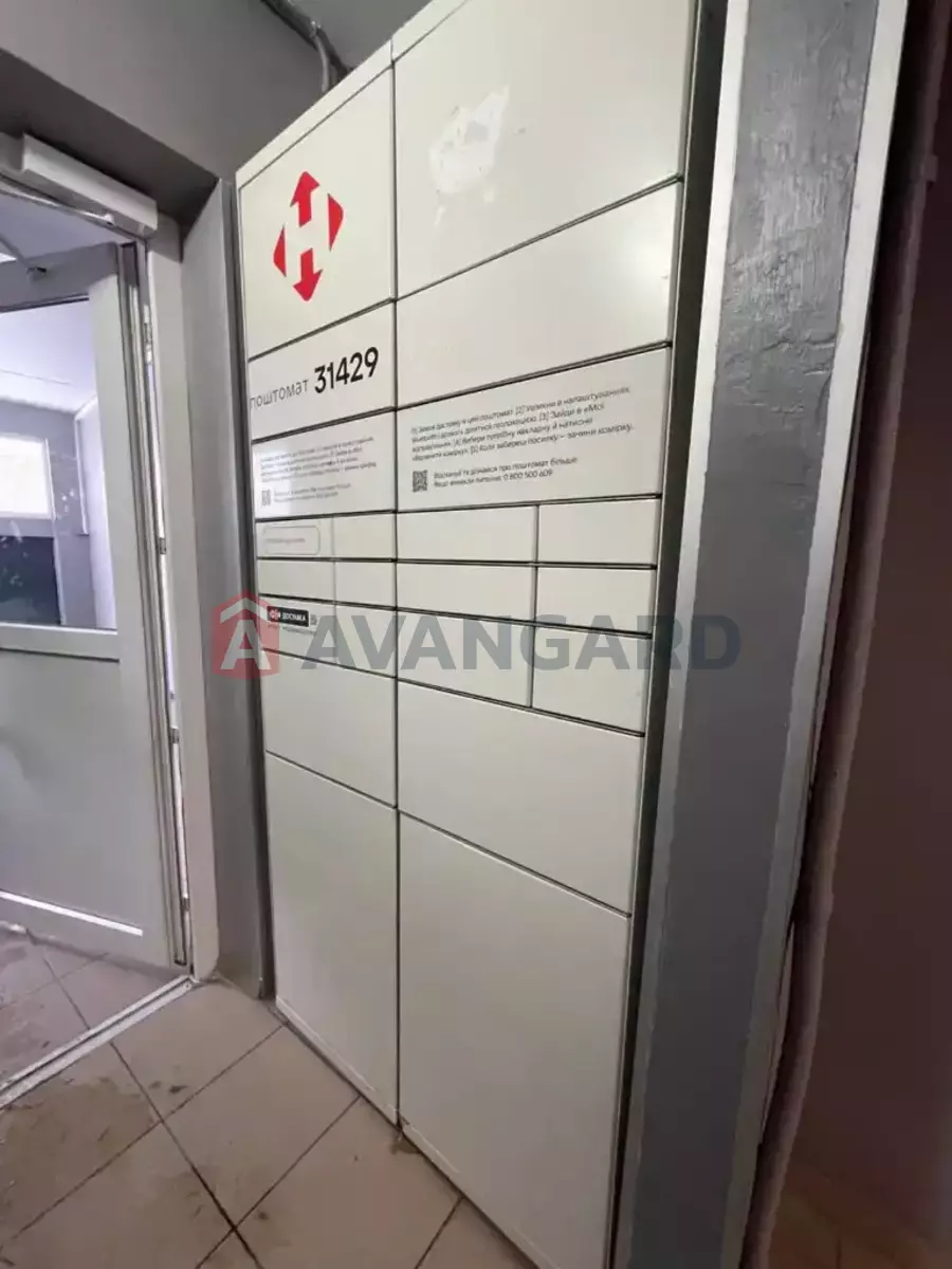 2 ��. ��������, 54/29/8 ��. �., 7/16 ������ ���� 9