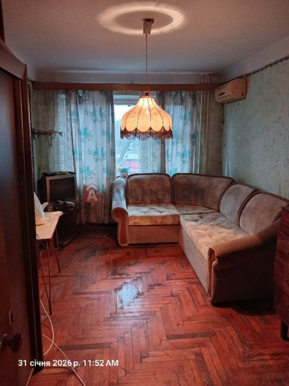 2 ��. ��������, 45/-/7 ��. �., 3/5 ������ ���� 5