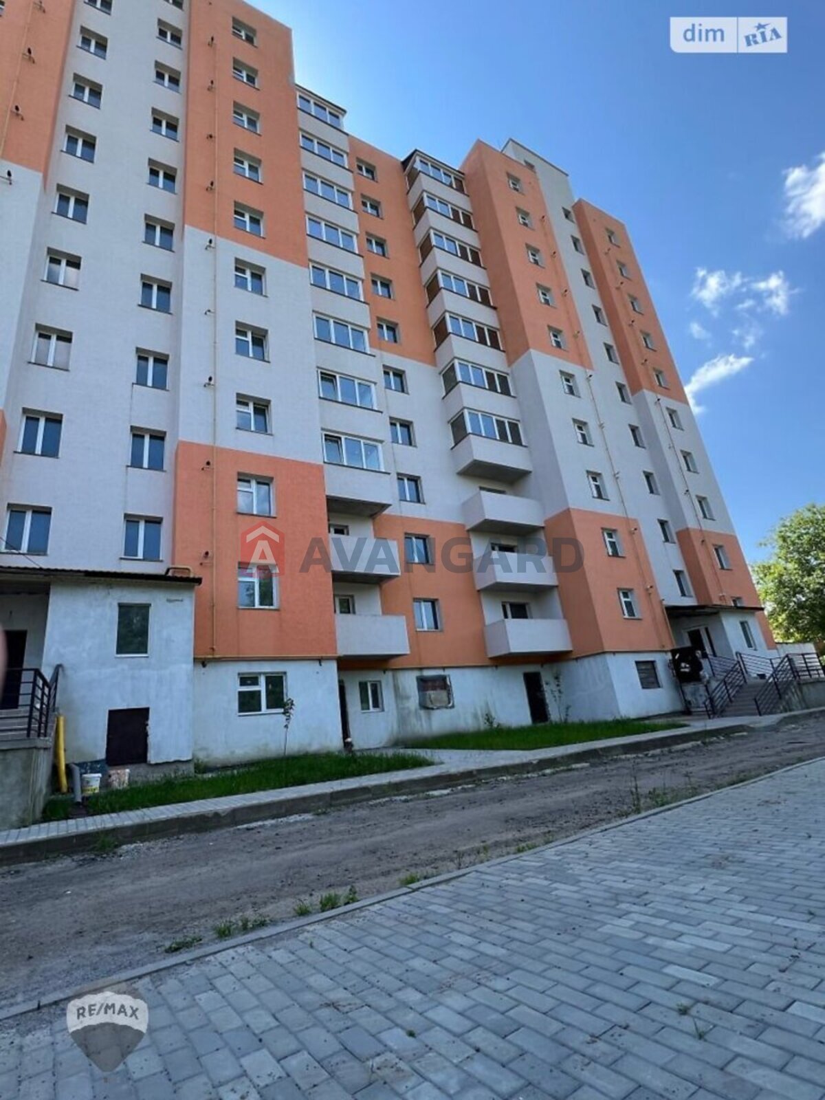 3 ��. ��������, 84/-/- ��. �., 10/10 ������ ���� 2