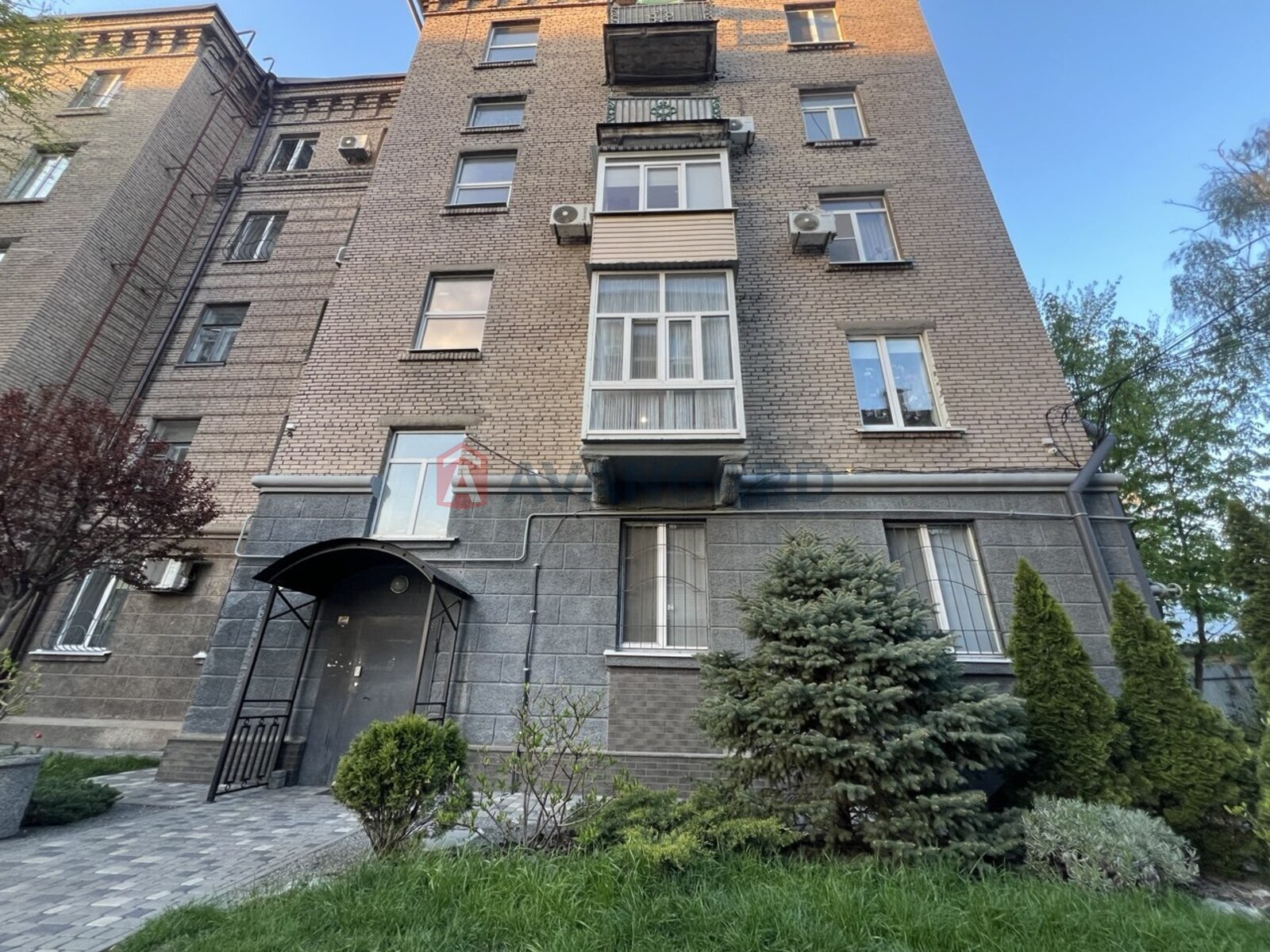 2 ��. ��������, 50/30/7 ��. �., 2/5 ������ ���� 1