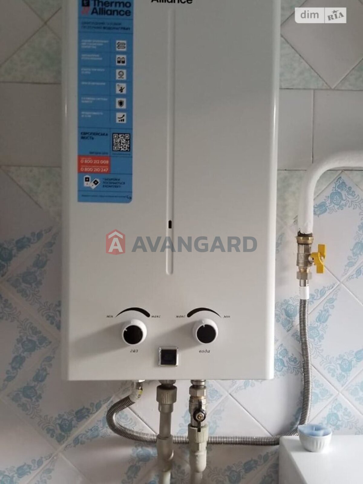 1 ��. ��������, 31/17/- ��. �., 2/5 ������ ���� 8