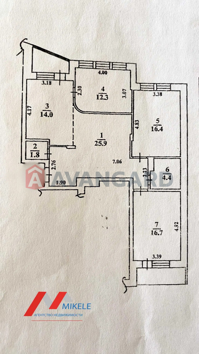3 . , 100/-/14 . ., 16/24   13